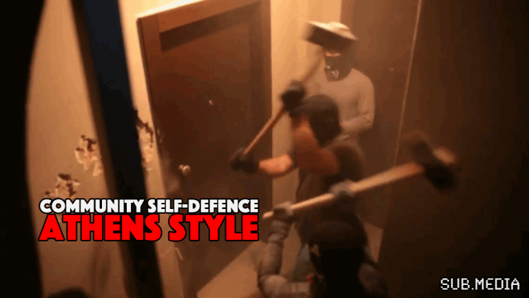 Community Self-Defense Athens Style