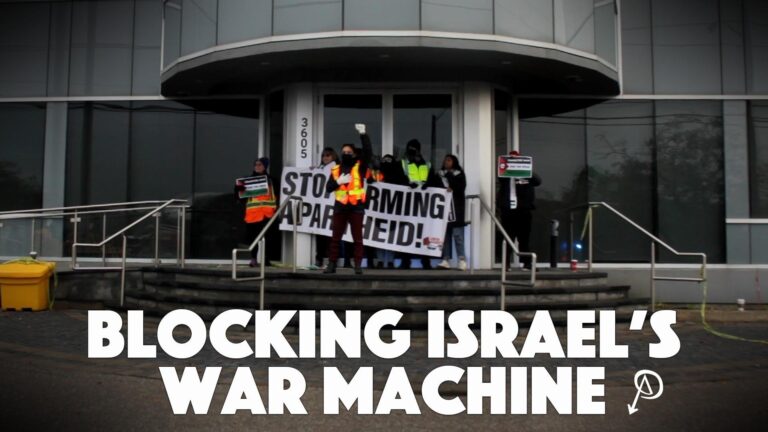 Blocking Israel’s War Machine