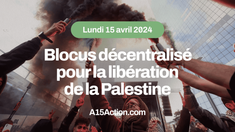 Blocus décentralisé pour la libération de la Palestine