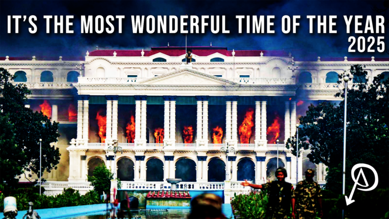 The Most Wonderful Time of the Year 2025