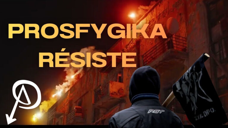Prosfygika Résiste